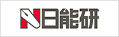 日能研