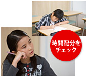 1 演習