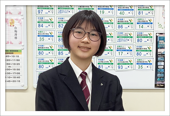K.Y.さん 八王子学園八王子中学校