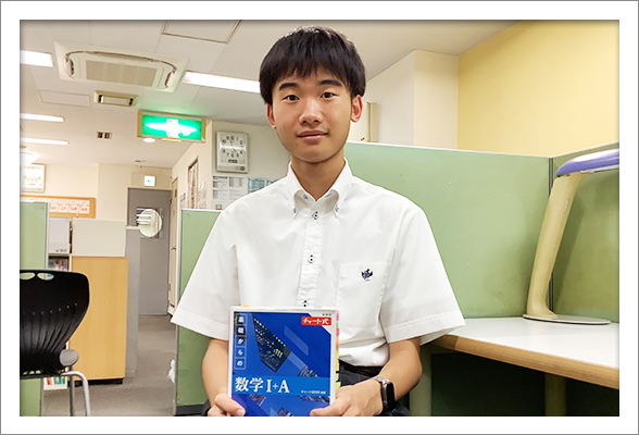 Y.Y.さん 桐蔭学園中等教育学校