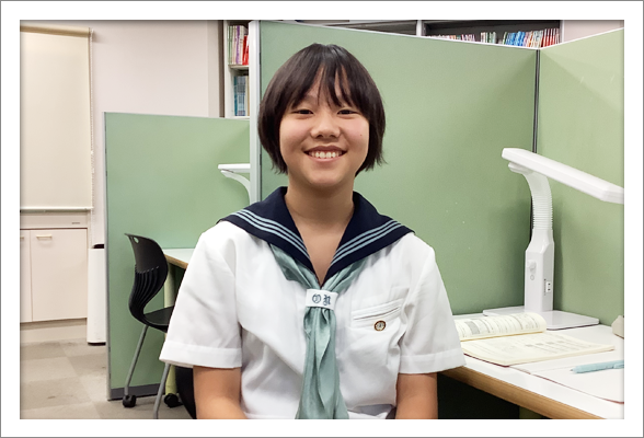 H.T.さん 大妻中野中学校