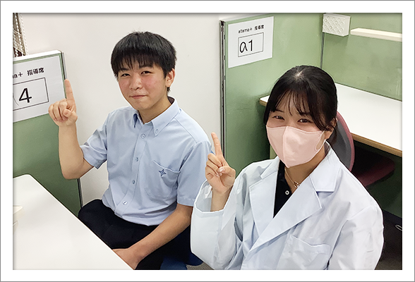 T.F.さん 日本大学豊山中学校